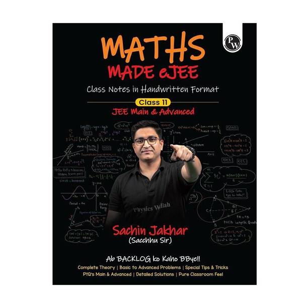PW Maths Made EJEE Class 11 Handwritten Notes By Sachin Jhakar For JEE Exams
