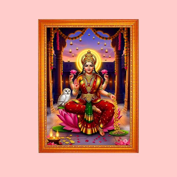 Think Tech God Religious Frame