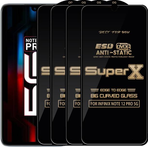 क्यिस्ट  के लिए