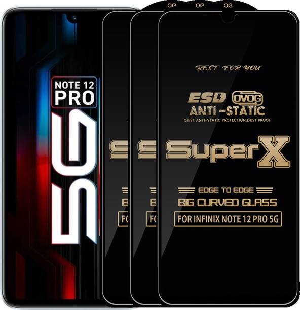 क्यिस्ट  के लिए