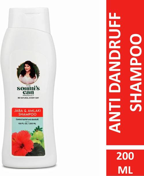 The Soumi's Can Product JABA & AMLAKI SHAMPOO
