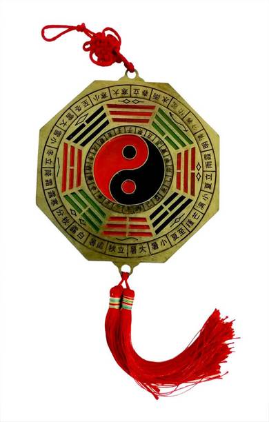 Vastu Art Vastu / Feng Shui / Yin Yang Hanging with Mirror for Health and Prosperity Decorative Showpiece  -  40 cm