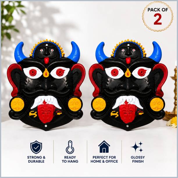FlyTouch 2 Pc Prayer Room Kali Face Hanging Decorative Wall Decor for Home Temple Walls Decorative Showpiece - 30 cm