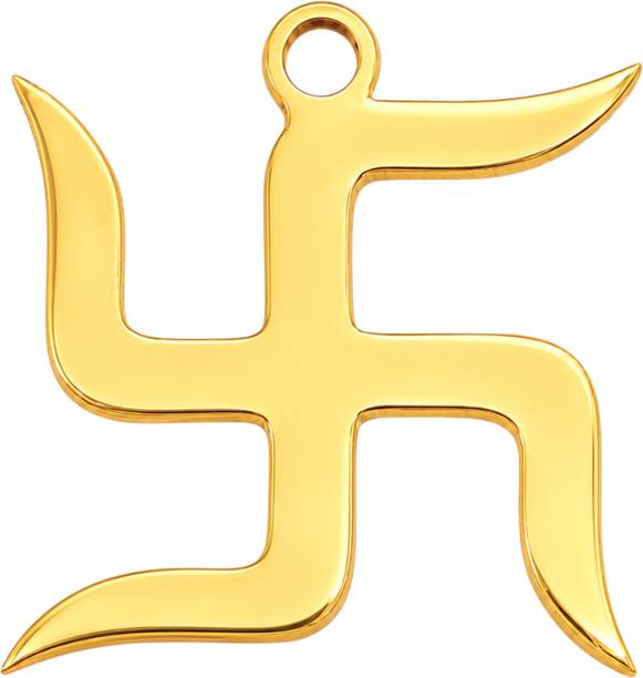 vastu-vigyan Brass Swastik (卐) Sathiya Wall Hanging Yantra|5 Inch Approx|Pack of 1| Decorative Showpiece  -  0.4 cm