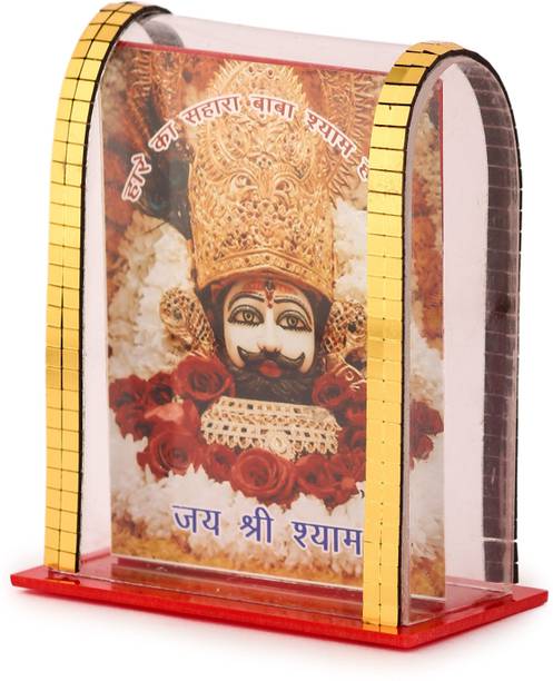 DivColl Khatu Shyam Ji Fiber Idol for Home Temple, Office & Car Dashboard Decorative Showpiece  -  9 cm