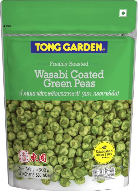 TONG GARDEN Wasabi Green Peas
