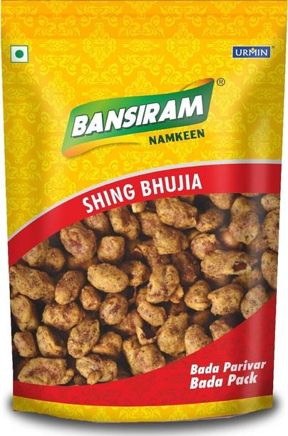 Bansiram SHING BHUJIA