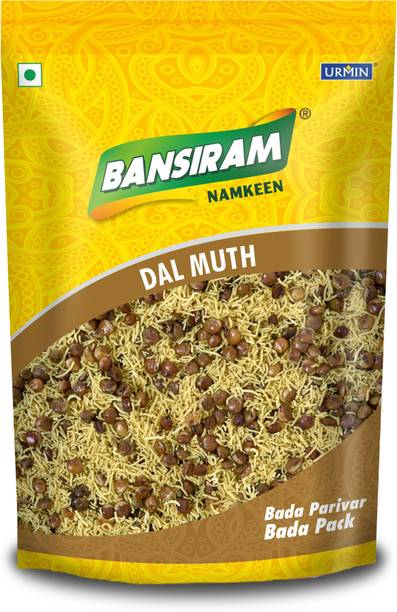 Bansiram DAL MUTH