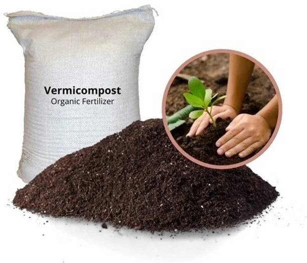 GangaVermi Vermicompost Fertilizer