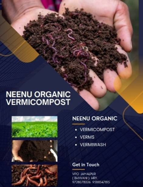 DHARTI CORPORATION Organic vermicompost Manure, Potting Mixture, Fertilizer