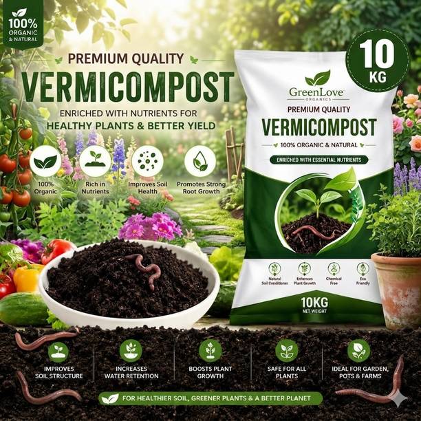 GreenLove Organic Vermi Compost for Plants and Nursery cdlxix Manure, Fertilizer, Potting Mixture