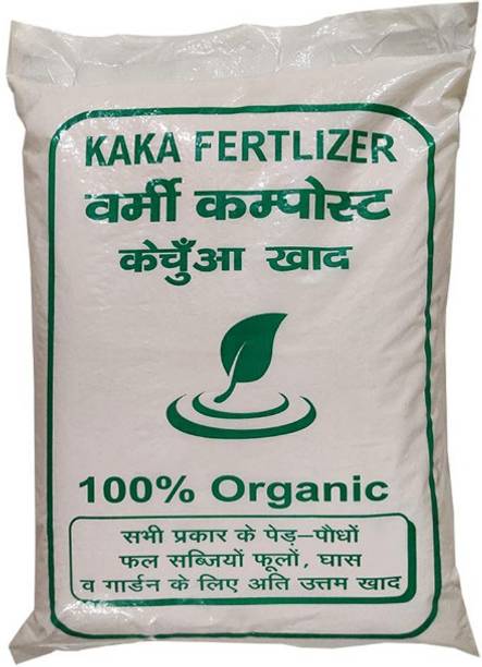KAKA FERTLIZER Vermicompost for Plants Complete Plant Food Manure For Garden Kechua khad Manure