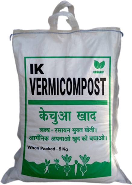 Interesting Kheti vermicompost Soil