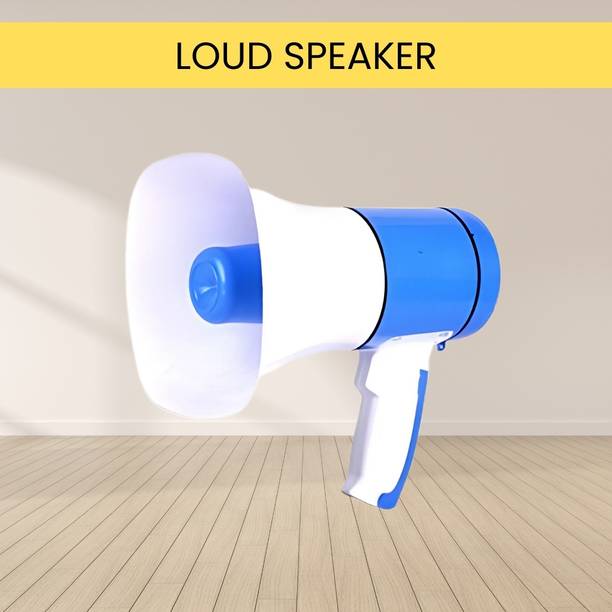 Clairbell Bhopu Portable Megaphone, Siren Loudspeaker Function & Long Battery LifeA253 Bhopu Portable Megaphone, Siren Loudspeaker Function & Long Battery LifeR253 Outdoor PA System