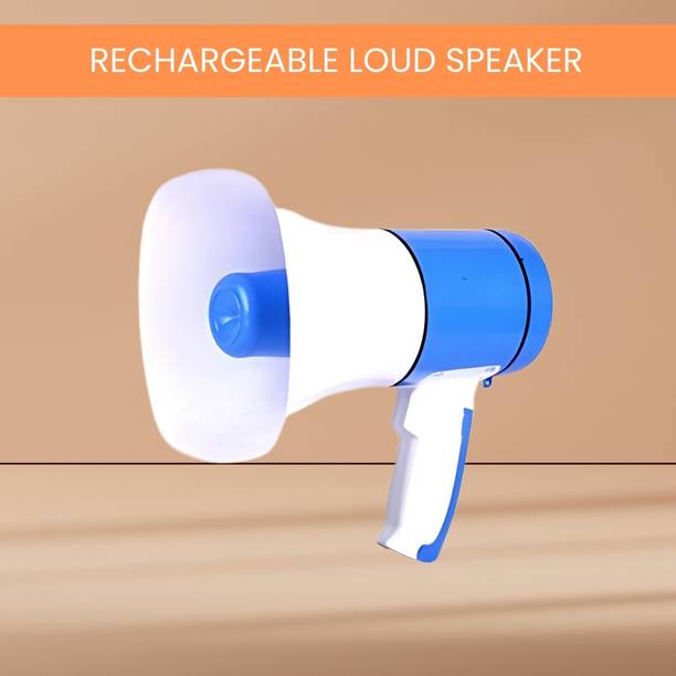 SYARA Bhopu Portable Megaphone, Siren Loudspeaker Function & Long Battery LifeS323 Bhopu Portable Megaphone, Siren Loudspeaker Function & Long Battery LifeT323 Outdoor PA System