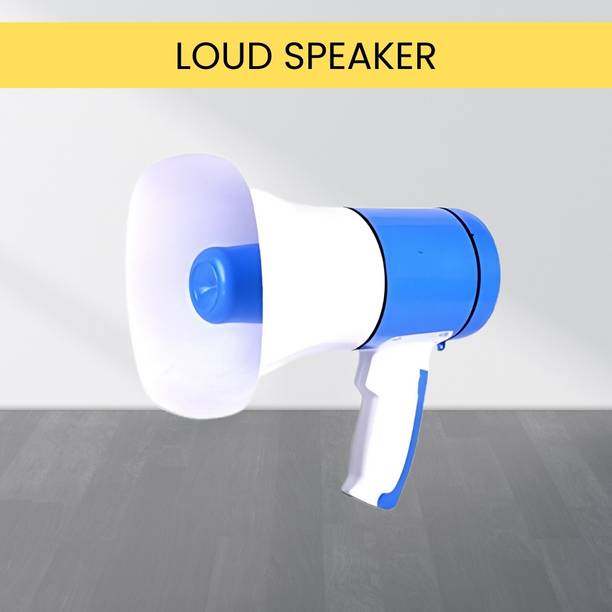 Clairbell Bhopu Portable Megaphone, Siren Loudspeaker Function & Long Battery LifeA433 Bhopu Portable Megaphone, Siren Loudspeaker Function & Long Battery LifeR433 Outdoor PA System