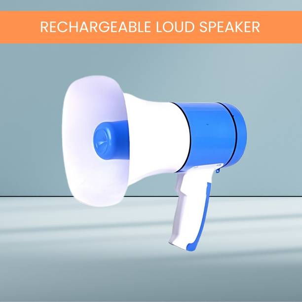 Clairbell Bhopu Portable Megaphone, Siren Loudspeaker Function & Long Battery LifeA133 Bhopu Portable Megaphone, Siren Loudspeaker Function & Long Battery LifeR133 Outdoor PA System