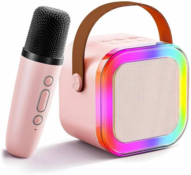Seashot Bluetooth Speaker with Mic for Kids, Birthday Parties & Events Kids Playing Toys Bluetooth