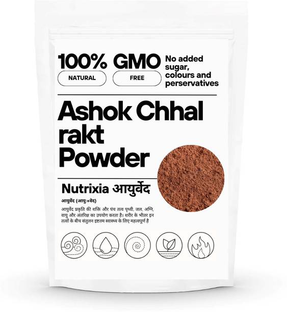 Nutrixia food Ashok Chhal rakt Powder - अशोक छाल पाउडर- Ashoka Bark Powder - Ashok Chaal Powder- Saraca Ashoka Bark Powder - Ashok Tree Bark Powder - Adhok Chal Powder