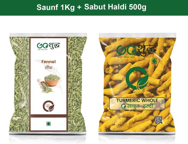 Goshudh Haldi Sabut 500gm & Saunf 1Kg Combo Pack 1500g