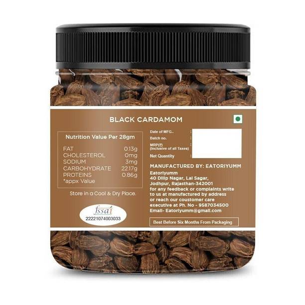 Eatoriyumm Whole Black Cardamom | Badi Elaichi | Kali Elaichi | Sabut Badi Elaichi