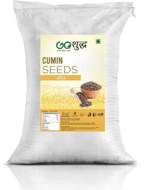 Goshudh Jeera / Cumin Seeds 2Kg Pack