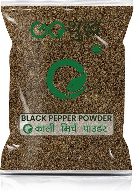 Goshudh Kali Mirch Powder / Black Pepper Powder 500gm Pack