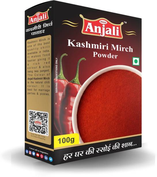 Anjali Kashmiri Mirch Combo Pack of 200g