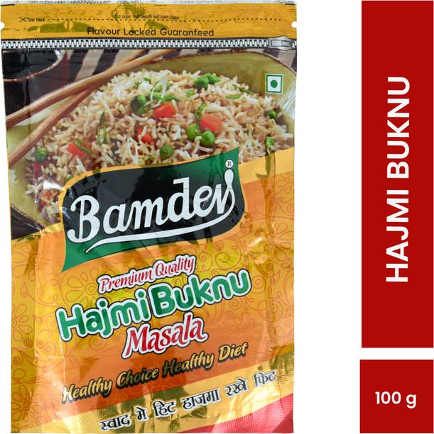 Bamdev Hazmi (Buknu) Masala (200 gm, Pack of 2)