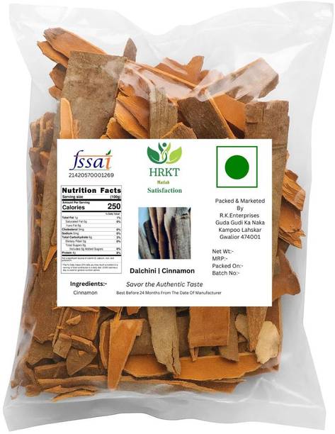 HRKT Dalchini | Cinnamon Sticks | Lavangapattai | Karuvapatta | Darchini | Daruchini