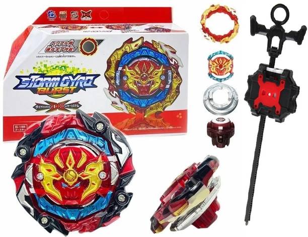 CrazyBuy BEYBLEDE BURRST SUPR KING B-171 Astral Spriggan Modification Set With Launcher