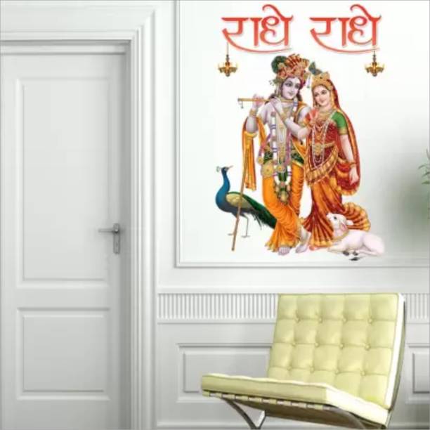 crystalsign 70 cm Radha Krishna for Living Room, Bedroom and Home Decoration Self Adhesive Sticker