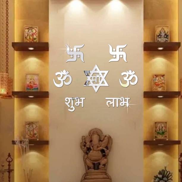 wall1ders 45 cm Maa with 2 om 2 swastik subh labh Silver - Acrylic Mirror Wall Sticker's Self Adhesive Sticker