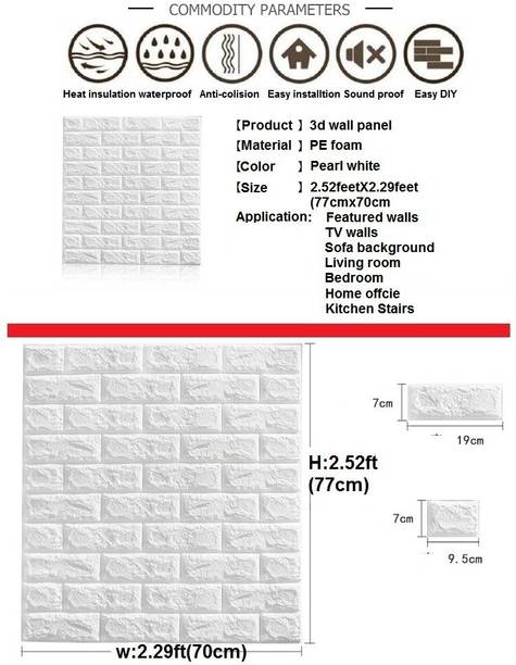 वेवेल 3d wall panel,3d wall sticker,3d,sticker,3d pe foam wall stickers