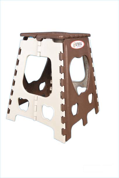 Ryat Retail 18 Inch Portable Stool Living & Bedroom Stool