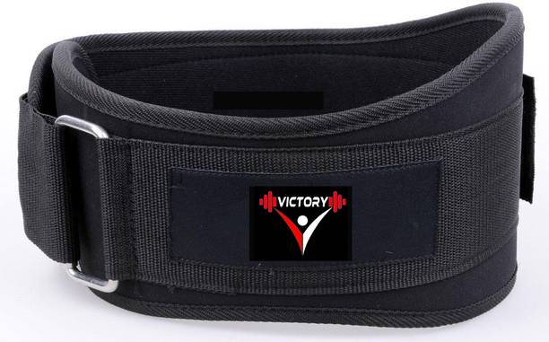 VICTORY Weight lifting Gym Belt Back Support For Men and Women Weight Lifting Belt