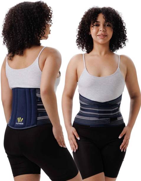 PLETHEON Lumbar Sacral Support Belt back pain relief for Men & Women Back / Lumbar Support