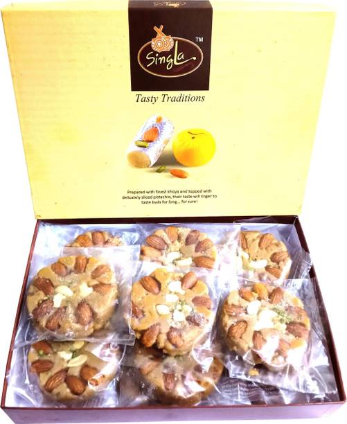 Singla Soan Halwa Box