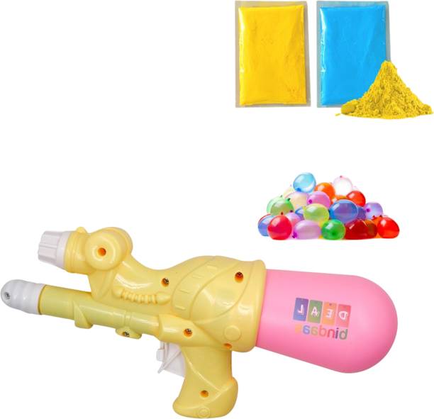 DEALbindaas Holi Water Gun Pichkari Toy | High-Pressure Pichkari | Non-Toxic Plastic Toy | Holi Pichkari For Kids | Pichkaaree | 3-6 Yrs Water Gun