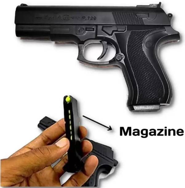 LEGACIES Mouser Pubg Gun with Extra Bullets for Kids Guns & Darts