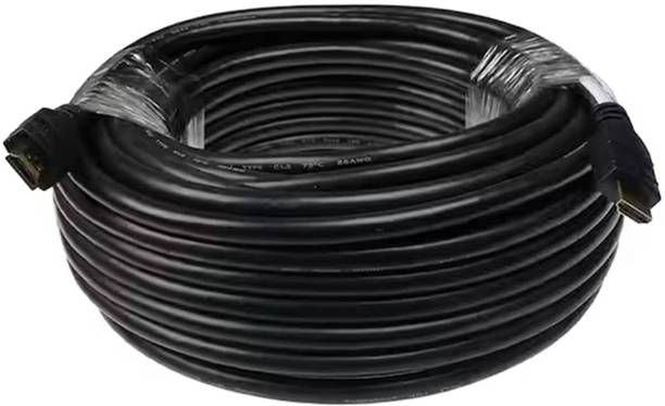 Malati  TV-out Cable 20 Meter HDMI Male to HDMI Male Cable TV Lead 1.4V High Speed
