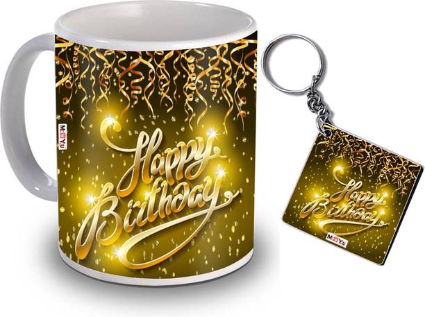 ME&YOU Mug, Keychain Gift Set