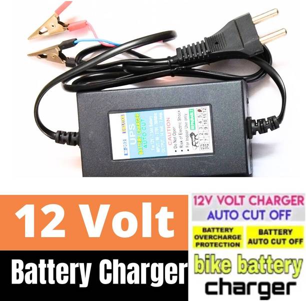 TechSupreme Portable Bike Battery Charger 12 V 2 A Bike SMPS for Inverter, Bike, Car 88 Ah Battery for Car & Bike