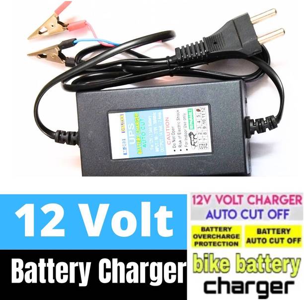TechSupreme 14 V 2 Amp Bike Car Battery Charger With Auto Cut Off & Overcharge Protection A8 Electronic Components Electronic Hobby Kit