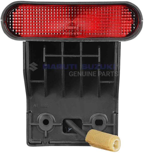 MGP Rear Halogen Indicator Light for Maruti Suzuki Alto 800