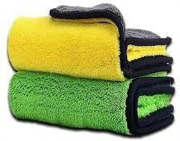 Amonest Microfiber Vehicle Washing  Cloth