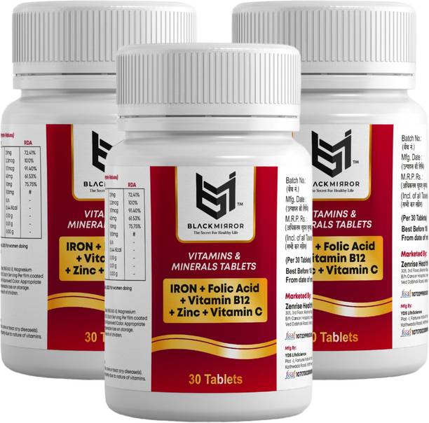 Black mirror IRON, VIT B12, FOLIC ACID, VIT C, ZINC, BEET ROOT EXT. SUPPLEMENTS TABLETS