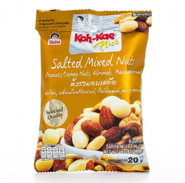 Koh Kae KOH-KAE Salted Mixed Nuts
