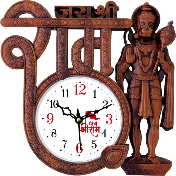 BIG BANG CREATIONS Analog 22 cm X 22 cm Wall Clock
