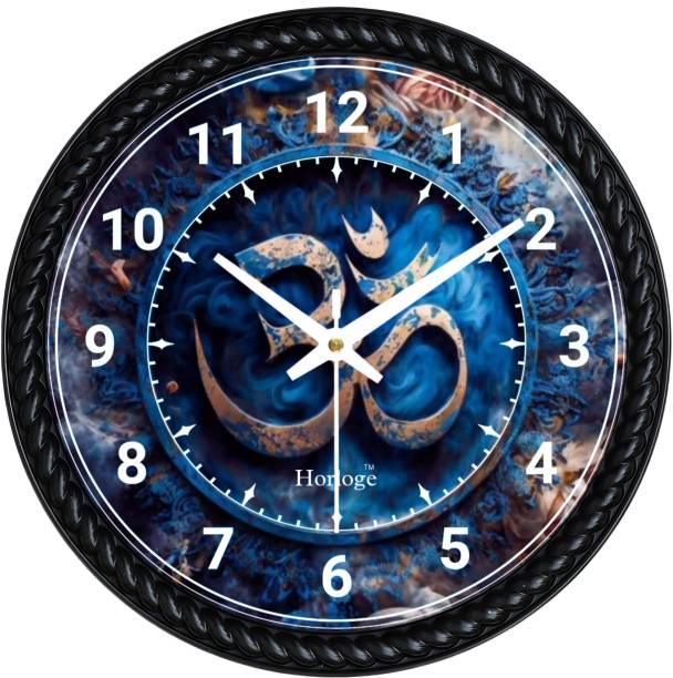 DivineCrafts Analog 24.9 cm X 24.9 cm Wall Clock